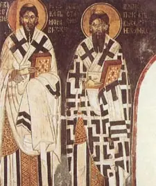 Icon of Eustathios Archbishop of Serbia