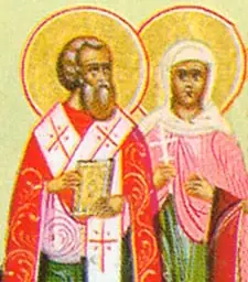 Icon of Zenobios and his sister Zenobia of Aegæ in Cilicia