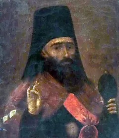 Icon of Meletius of Khar'kov and Akhtyrsk