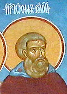 Icon of Joseph the Wonderworker