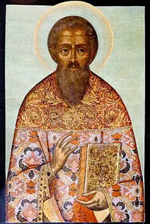 Icon of Artemon of Laodikeia