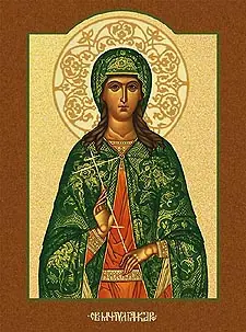 Icon of Virginmartyr Julia