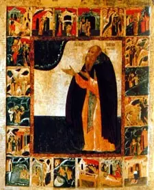 Icon of Anthony
