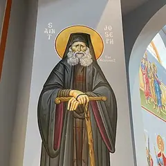 Icon of Joseph the Hesychast