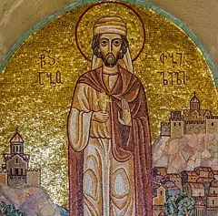 Icon of Abo of Tiflis