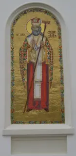 Icon of Callinicus of Cernica