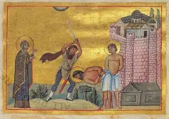 Icon of Auctus