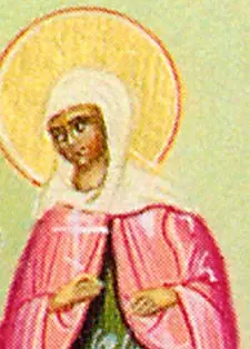 Icon of Virgin Martyr Syra of Persia