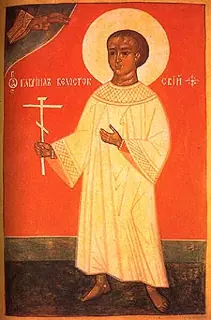 Icon of Childmartyr Gabriel of Bialystok