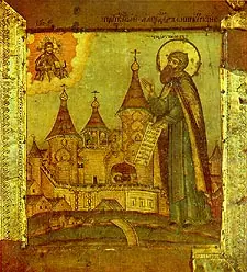 Icon of Alexander