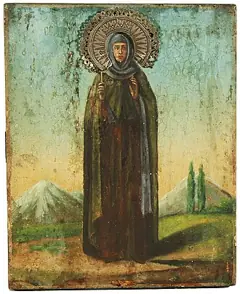 Icon of Eudokia of Heliopolis
