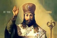 Icon of Tikhon of Zadonsk