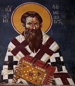 Icon of Michael the Confessor of Synnada
