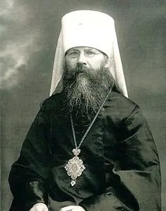 Icon of Benjamin of Petrograd and Gdovsk