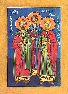 Icon of Prince Bidzini and Martyrs Princes Elizabar and Shalvi of Georgia