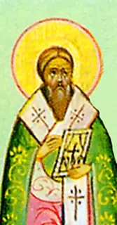 Icon of Tryphon of Constantinople