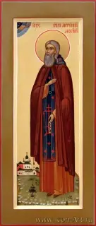 Icon of Anthony