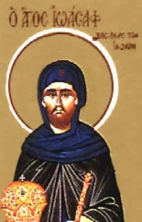 Icon of Joasaph