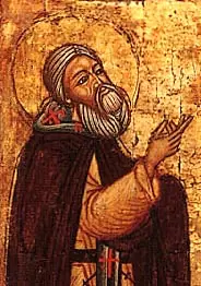 Icon of Macarius