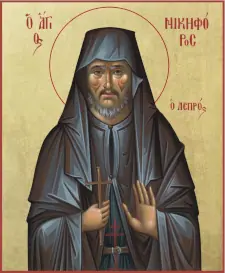 Icon of Nikephoros the Leper