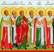 Icon of Apostles of the Seventy Herodion