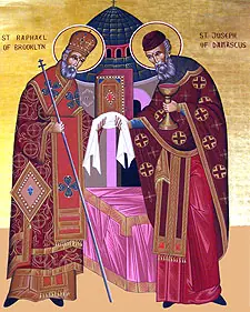 Icon of Joseph