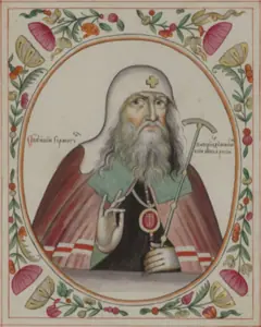 Icon of Glorification