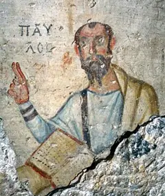 Icon of Paul