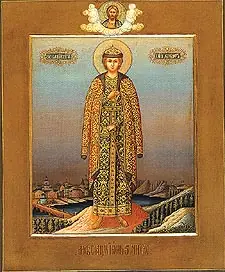 Icon of Theodore