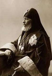 Icon of Kirion II, Catholicos-Patriarch of All Georgia