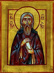 Icon of John of Khakhuli the Oqropiri