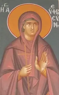 Icon of Euphrosyne of Alexandria