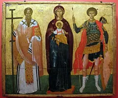 Icon of Cyriacus of Jerusalem