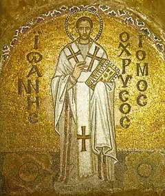 Icon of John Chrysostom
