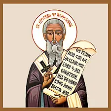 Icon of Nikḗtas of Remesiana
