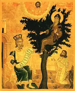 Icon of David of Thessaloniki
