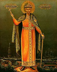 Icon of Mstislav