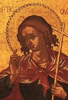 Icon of Varus
