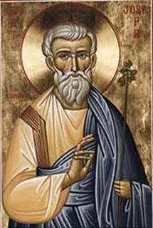 Icon of Joseph of Arimathea
