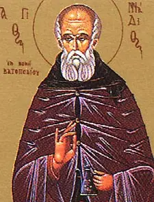 Icon of Gennadius of Vatopedi