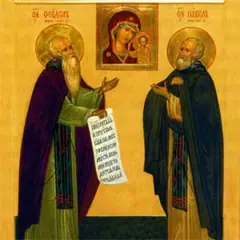 Icon of Theodore