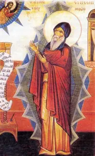Icon of Symeon the New Theologian