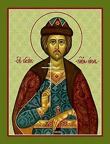 Icon of Right-believing Great Prince Igor of Kiev and Chernigov