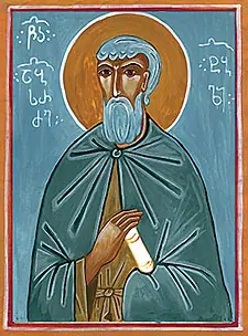 Icon of Tbeli Abuseridze