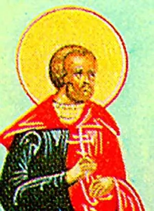 Icon of Trophimus and Eucarpus of Nicomedia
