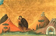 Icon of Nicholas the Confessor