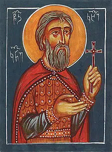 Icon of Constantine
