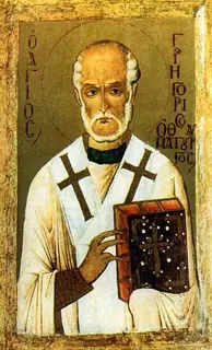 Icon of Gregory Thaumaturgus