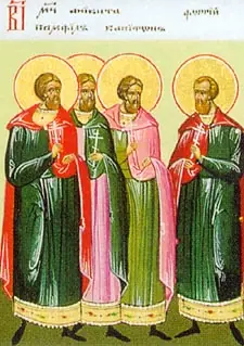 Icon of Photios
