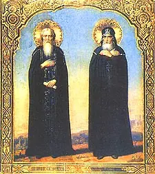 Icon of Savva